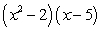 <strong>Factor the expression completely. </strong> A) B) C) D) E)