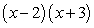 <strong>Factor the expression as a product of binomials. </strong> A) B) C) D) E)