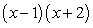<strong>Factor the expression as a product of binomials. </strong> A) B) C) D) E)