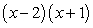 <strong>Factor the expression as a product of binomials. </strong> A) B) C) D) E)