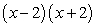 <strong>Factor the expression as a product of binomials. </strong> A) B) C) D) E)