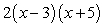 <strong>Factor the expression completely. </strong> A) B) C) D) E)