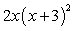 <strong>Factor the expression completely. </strong> A) B) C) D) E)