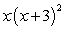 <strong>Factor the expression completely. </strong> A) B) C) D) E)