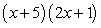 <strong>Factor the expression completely. </strong> A) B) C) D) E)