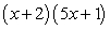 <strong>Factor the expression completely. </strong> A) B) C) D) E)