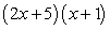 <strong>Factor the expression completely. </strong> A) B) C) D) E)