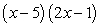 <strong>Factor the expression completely. </strong> A) B) C) D) E)