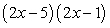 <strong>Factor the expression completely. </strong> A) B) C) D) E)