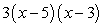 <strong>Factor the expression completely. </strong> A) B) C) D) E)