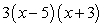 <strong>Factor the expression completely. </strong> A) B) C) D) E)