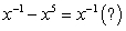 Determine the missing factor.  