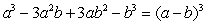 Use the following factorization formulas involving cubes to factor the polynomial below. Factorizations with Cubes Perfect cube Perfect cube Difference of two cubes Sum of two cubes