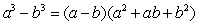 Use the following factorization formulas involving cubes to factor the polynomial below. Factorizations with Cubes Perfect cube Perfect cube Difference of two cubes Sum of two cubes