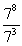 <strong>Use the rules of exponents to simplify the expression. </strong> A) B) C) D) E)