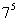 <strong>Use the rules of exponents to simplify the expression. </strong> A) B) C) D) E)
