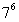 <strong>Use the rules of exponents to simplify the expression. </strong> A) B) C) D) E)