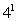 <strong>Use the rules of exponents to simplify the expression. </strong> A) B) C) D) E)