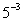 <strong>Use the rules of exponents to simplify the expression. </strong> A) B) C) D) E)