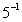 <strong>Use the rules of exponents to simplify the expression. </strong> A) B) C) D) E)