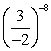 <strong>Use the rules of exponents to simplify the expression. </strong> A) B) C) D) E)
