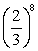 <strong>Use the rules of exponents to simplify the expression. </strong> A) B) C) D) E)
