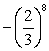<strong>Use the rules of exponents to simplify the expression. </strong> A) B) C) D) E)