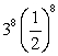 <strong>Use the rules of exponents to simplify the expression. </strong> A) B) C) D) E)