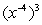 <strong>Simplify the expression so that it contains only positive exponents </strong> A) B) C) D) E)