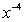 <strong>Simplify the expression so that it contains only positive exponents </strong> A) 1 B) C) D) E)