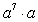 <strong>Use the rules of exponents to simplify the expression. </strong> A) B) C) D) E)