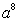 <strong>Use the rules of exponents to simplify the expression. </strong> A) B) C) D) E)