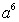 <strong>Use the rules of exponents to simplify the expression. </strong> A) B) C) D) E)