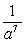 <strong>Use the rules of exponents to simplify the expression. </strong> A) B) C) D) E)