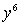 <strong>Use the rules of exponents to simplify the expression so that only positive exponents remain. </strong> A) B) C) D) E)