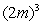 <strong>Use the rules of exponents to simplify the expression. </strong> A) B) C) D) E)