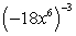 <strong>Compute and simplify so that only positive exponents remain. </strong> A) B) C) D) E)