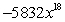 <strong>Compute and simplify so that only positive exponents remain. </strong> A) B) C) D) E)