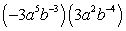<strong>Compute and simplify so that only positive exponents remain. </strong> A) B) C) D) E)