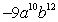 <strong>Compute and simplify so that only positive exponents remain. </strong> A) B) C) D) E)
