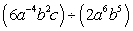 <strong>Compute and simplify so that only positive exponents remain. </strong> A) B) C) D) E)