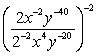 <strong>Compute and simplify so that only positive exponents remain. </strong> A) B) C) D) E)