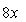 <strong>Compute and simplify so that only positive exponents remain. </strong> A) B) C) D) E)