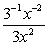 <strong>Compute and simplify so that only positive exponents remain. </strong> A) 1 B) C) D) E)