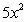 <strong>Compute and simplify so that only positive exponents remain. </strong> A) B) C) D) E)