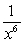 <strong>In many applications, it is often necessary to write expressions in the form , where c is a constant and n is an integer. Write the expression below in this form. </strong> A) B) C) D) E)