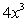 <strong>In many applications, it is often necessary to write expressions in the form , where c is a constant and n is an integer. Write the expression below in this form. </strong> A) B) C) D) E)