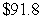 <strong>Assume that the national health care expenditure H (in billions of dollars) can be modeled (that is, accurately approximated) by the formula where t is the number of years past 1960. Approximate the national health expenditure in 1972. Round your answer to the nearest tenth of a billion. </strong> A) billion B) billion C) billion D) billion E) billion