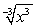<strong>Write the expression in radical form. Do not simplify. </strong> A) B) C) D) E)