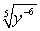 <strong>Write the expression in radical form. Do not simplify. </strong> A) B) C) D) E)